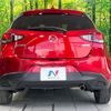 mazda demio 2019 CFJ1762645 image 15
