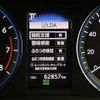 toyota harrier 2017 -TOYOTA--Harrier DBA-ZSU60W--ZSU60-0137550---TOYOTA--Harrier DBA-ZSU60W--ZSU60-0137550- image 21