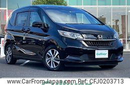 honda freed 2020 -HONDA--Freed 6AA-GB7--GB7-3115059---HONDA--Freed 6AA-GB7--GB7-3115059-