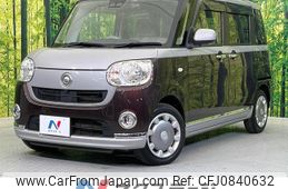 daihatsu move-canbus 2020 quick_quick_LA800S_LA800S-0243120