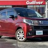 daihatsu move 2015 -DAIHATSU--Move DBA-LA150S--LA150S-0076598---DAIHATSU--Move DBA-LA150S--LA150S-0076598- image 1