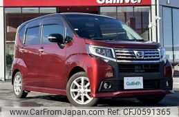 daihatsu move 2015 -DAIHATSU--Move DBA-LA150S--LA150S-0076598---DAIHATSU--Move DBA-LA150S--LA150S-0076598-