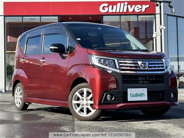 daihatsu move 2015 -DAIHATSU--Move DBA-LA150S--LA150S-0076598---DAIHATSU--Move DBA-LA150S--LA150S-0076598- image 1