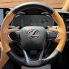 lexus nx 2022 quick_quick_AAZH26_AAZH26-1002155 image 17
