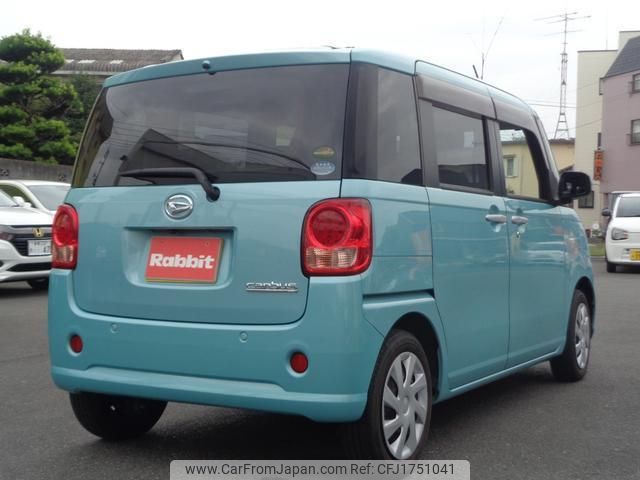 daihatsu move-canbus 2019 CFJ1751041 image 2