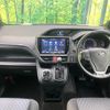 toyota voxy 2014 CFJ1513640 image 2