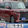 daihatsu tanto 2023 GOO_JP_700060017330250625058 image 1