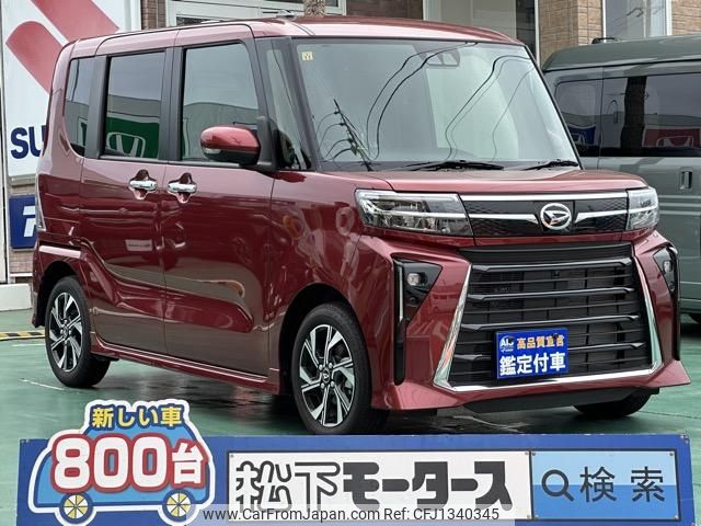 daihatsu tanto 2023 GOO_JP_700060017330250625058 image 1