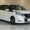 nissan serena 2017 CFJ1669654 image 21
