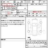 toyota rav4 2020 quick_quick_6AA-AXAH52_AXAH52-4002534 image 19