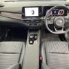 nissan aura 2021 CFJ1722308 image 16