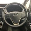 toyota voxy 2019 -TOYOTA--Voxy DBA-ZRR80W--ZRR80-0507643---TOYOTA--Voxy DBA-ZRR80W--ZRR80-0507643- image 16