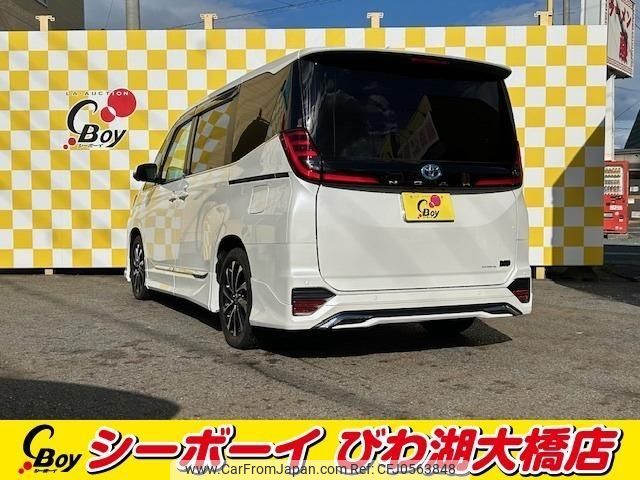 toyota noah 2022 -TOYOTA--Noah ZWR90W--0033230---TOYOTA--Noah ZWR90W--0033230- image 2