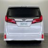 toyota alphard 2020 CFJ1641560 image 9