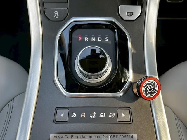 land-rover range-rover-evoque 2013 CFJ1696514 image 2