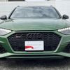 audi rs4 2022 CFJ1837397 image 18