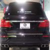 mercedes-benz amg 2016 -MERCEDES-BENZ--AMG CBA-166874--WDC1668741A712219---MERCEDES-BENZ--AMG CBA-166874--WDC1668741A712219- image 6