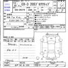 mazda cx-3 2018 -MAZDA 【水戸 341ﾒ1230】--CX-3 DKEFW--105728---MAZDA 【水戸 341ﾒ1230】--CX-3 DKEFW--105728- image 3