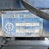 hino profia 2001 -HINO--Profia KL-FR2PKGA--FR2PKG-10045---HINO--Profia KL-FR2PKGA--FR2PKG-10045- image 5