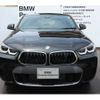 bmw x2 2023 -BMW--BMW X2 3DA-YL20--WBAYL120305X17568---BMW--BMW X2 3DA-YL20--WBAYL120305X17568- image 6