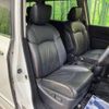 nissan elgrand 2015 -NISSAN--Elgrand DBA-TE52--TE52-076937---NISSAN--Elgrand DBA-TE52--TE52-076937- image 8