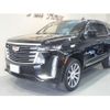 cadillac escalade 2023 -GM--Cadillac Escalade 7BA-T1UL--1GYS47KL9NR301506---GM--Cadillac Escalade 7BA-T1UL--1GYS47KL9NR301506- image 6