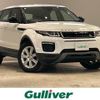 land-rover range-rover 2018 -ROVER--Range Rover CBA-LV2A--SALVA2AG8HH222687---ROVER--Range Rover CBA-LV2A--SALVA2AG8HH222687- image 1