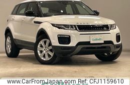 land-rover range-rover 2018 -ROVER--Range Rover CBA-LV2A--SALVA2AG8HH222687---ROVER--Range Rover CBA-LV2A--SALVA2AG8HH222687-