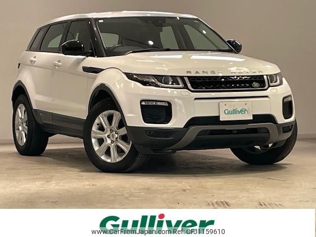 land-rover range-rover 2018 -ROVER--Range Rover CBA-LV2A--SALVA2AG8HH222687---ROVER--Range Rover CBA-LV2A--SALVA2AG8HH222687- image 1