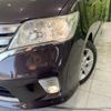 nissan serena 2012 -NISSAN--Serena DAA-HFC26--HFC26-100170---NISSAN--Serena DAA-HFC26--HFC26-100170- image 14