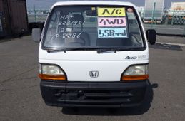 Honda Acty Truck 1995