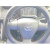 toyota wish 2014 -TOYOTA--Wish DBA-ZGE20W--ZGE20-6009891---TOYOTA--Wish DBA-ZGE20W--ZGE20-6009891- image 17