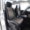 nissan serena 2014 -NISSAN--Serena DAA-HFC26--HFC26-210700---NISSAN--Serena DAA-HFC26--HFC26-210700- image 4