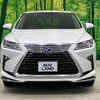 lexus rx 2016 -LEXUS--Lexus RX DAA-GYL25W--GYL25-0007098---LEXUS--Lexus RX DAA-GYL25W--GYL25-0007098- image 15