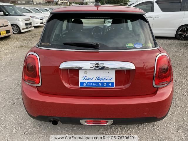 mini mini-others 2014 CFJ7670629 image 2