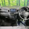 suzuki spacia 2017 quick_quick_MK42S_MK42S-179463 image 2