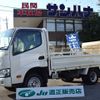 toyota toyoace 2018 -TOYOTA--Toyoace TRY230--0129749---TOYOTA--Toyoace TRY230--0129749- image 1