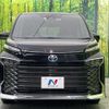 toyota voxy 2023 quick_quick_ZWR90W_ZWR90-0061714 image 15