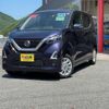 nissan dayz 2022 -NISSAN 【岡山 581ﾒ4915】--DAYZ B47W--0300304---NISSAN 【岡山 581ﾒ4915】--DAYZ B47W--0300304- image 1