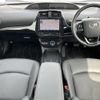 toyota prius 2021 -TOYOTA--Prius 6AA-ZVW51--ZVW51-6223247---TOYOTA--Prius 6AA-ZVW51--ZVW51-6223247- image 16