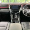 toyota alphard 2021 quick_quick_AGH30W_AGH30-0374095 image 2