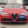 alfa-romeo giulia 2021 -ALFA ROMEO--Alfa Romeo Giulia 3BA-95220--ZAREAELNXL7640855---ALFA ROMEO--Alfa Romeo Giulia 3BA-95220--ZAREAELNXL7640855- image 2