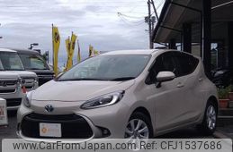 toyota aqua 2022 CFJ1537686