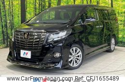 toyota alphard 2017 CFJ1655489