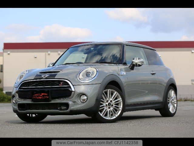 mini mini-others 2016 -BMW--BMW Mini XN20--02D26733---BMW--BMW Mini XN20--02D26733- image 1