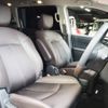 nissan elgrand 2022 GOO_JP_700100243030241209001 image 30