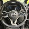 nissan roox 2020 -NISSAN--Roox 5AA-B44A--B44A-0012220---NISSAN--Roox 5AA-B44A--B44A-0012220- image 9