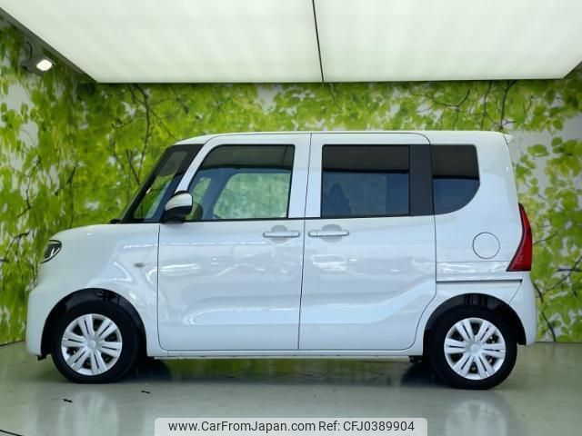 daihatsu tanto 2023 quick_quick_5BA-LA650S_LA650S-0337863 image 2