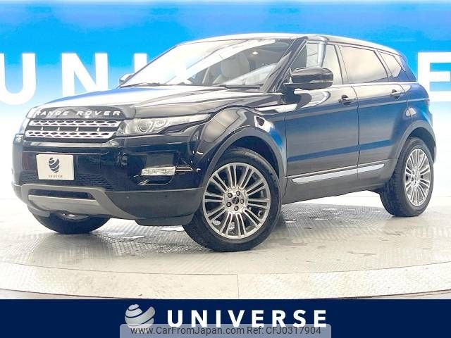 land-rover range-rover 2012 -ROVER--Range Rover CBA-LV2A--SALVA2AG9CH633086---ROVER--Range Rover CBA-LV2A--SALVA2AG9CH633086- image 1