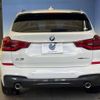 bmw x3 2018 -BMW--BMW X3 LDA-TX20--WBATX32090LB27433---BMW--BMW X3 LDA-TX20--WBATX32090LB27433- image 16